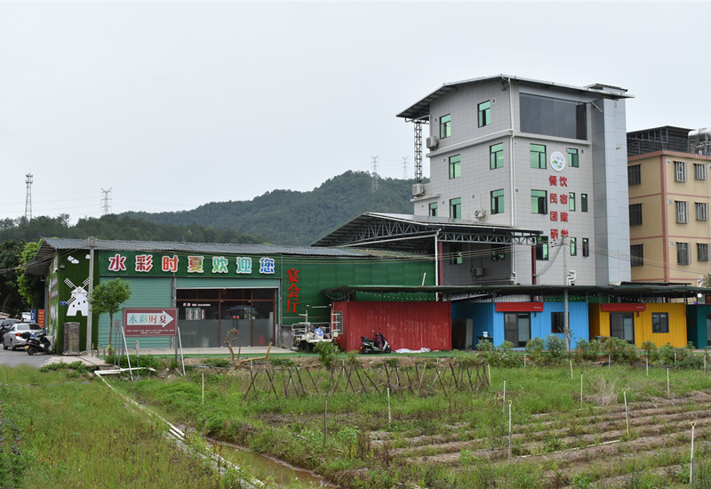 时夏基地