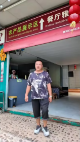 宣传视频